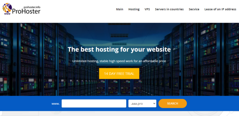 Why ProHoster is the Best Choice for Your Website Hosting Needs