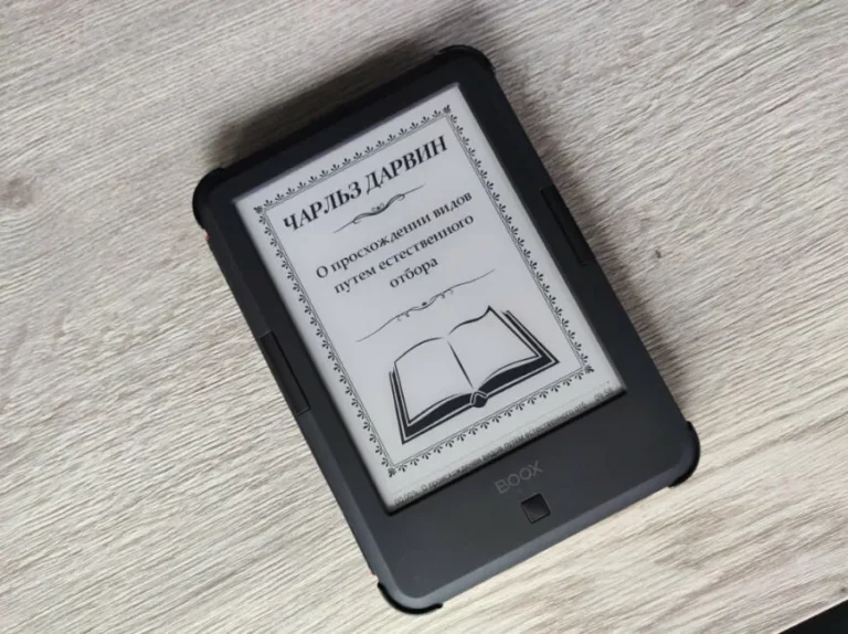 A Deep Dive into the Onyx eReader: Technology, Design, and User Experience